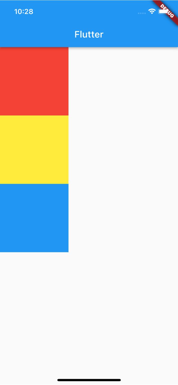 【Flutter】CrossAxisAlignment｜配置の種類一覧