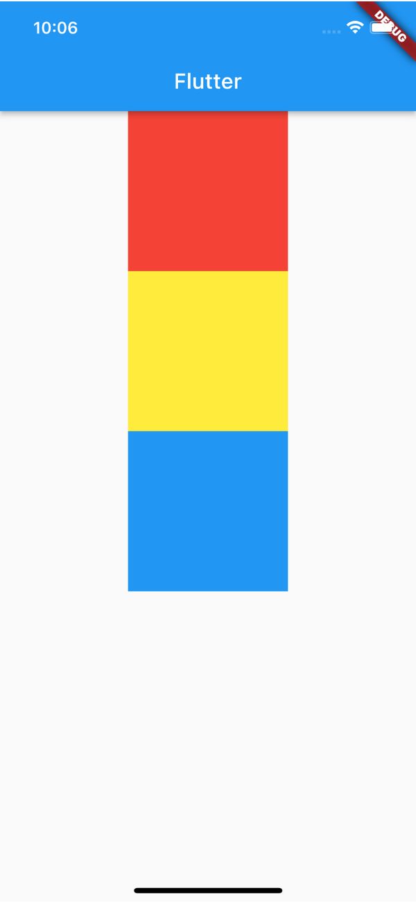 【Flutter】CrossAxisAlignment.centerが効かない時の対処法