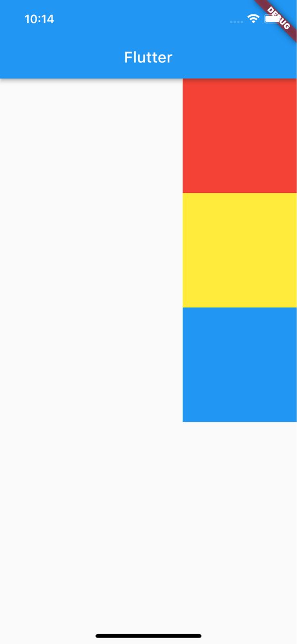 【Flutter】CrossAxisAlignment|配置の種類一覧