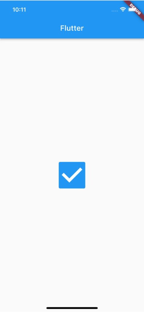 【Flutter】CheckBoxの使い方｜チェックボックスを実装