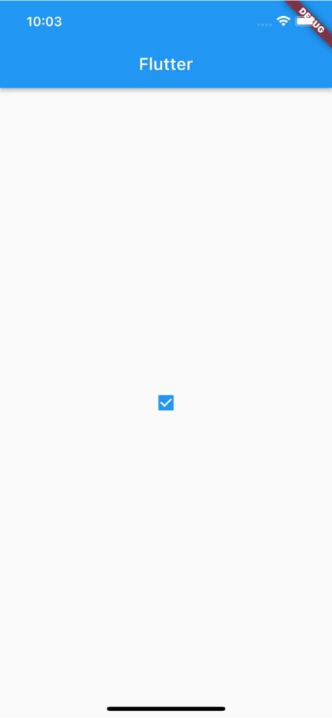 【Flutter】CheckBoxの使い方|チェックボックスを実装