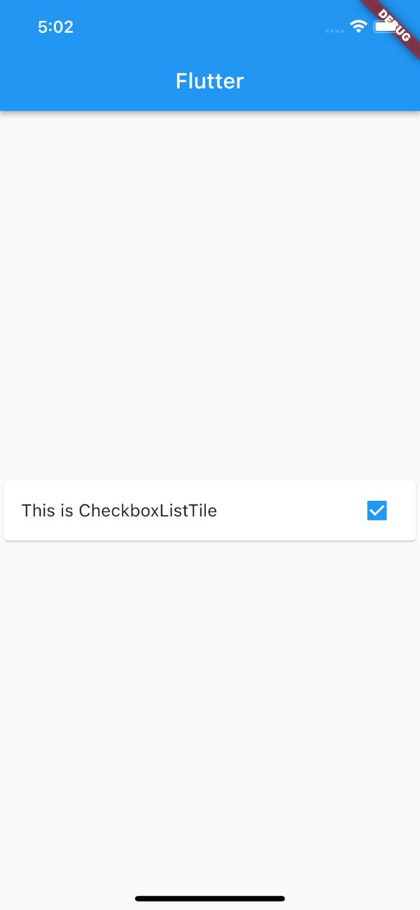 【Flutter】CheckboxListTileの使い方|ラベル付きチェックボックスを実装