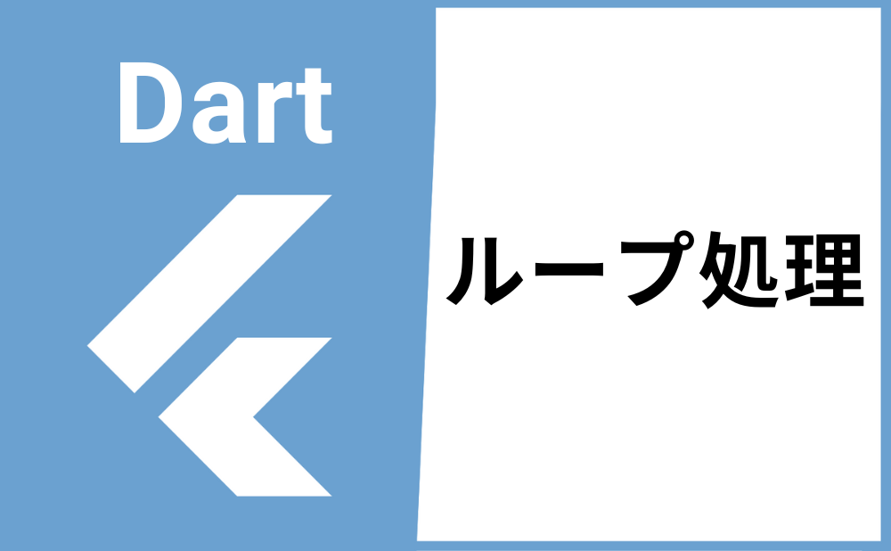 dart map foreach break        <h3 class=